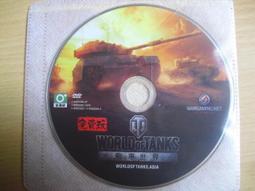 戰車世界 全面開火 別針 胸針 胸章 歷史價格詳細信息