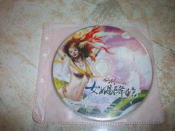 降仙天然高階棋楠紅土沉香線香鶯歌綠富森安神助眠養生便攜香薰香 歷史價格詳細信息