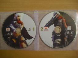 ※隨緣※天堂 戰與和《遊戲程式片》線上遊戲《四片裝》PC版/中文版㊣正版㊣值得收藏/光碟正常/裸片包裝．一套裝499元 歷史價格詳細信息