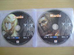 ※隨緣※絕版 動漫撲克牌《 火影忍者：撲克牌 》電玩記念品《一套裝》㊣正版㊣值得收藏/附件如圖/原盒包裝．一套價250元 歷史價格詳細信息