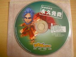 上等線材 PD 20W閃充快充線 適用 蘋果15 iphone PD充電線 15 TypeC to TypeC 傳輸線 歷史價格詳細信息