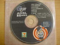 線上遊戲光碟–凱旋．黃金聖戰之役(測試版)/ONLINE 歷史價格詳細信息