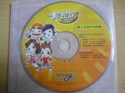 裸睡級卡通KT單床笠 床罩 床套 單人床包 雙人床包 加大床包 美少女 枕頭套 可愛皮卡丘有鬆緊帶 防蟎吸溼排汗 歷史價格詳細信息