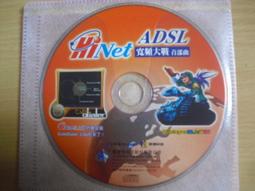 ADSL 寬頻 加速.分享.防駭.密技 + 申裝 防駭 挖寶 施威銘 附光碟 CD 2本 歷史價格詳細信息