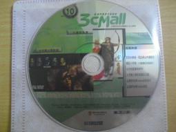 (線上遊戲光碟)金庸–血劍沙場1~3｜共3片 歷史價格詳細信息