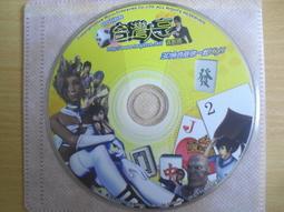 台版大宇PC電腦游戲 仙劍奇俠傳六  仙劍6 平裝版 歷史價格詳細信息