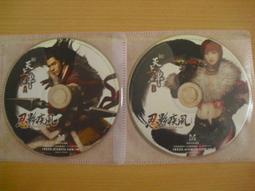 二手收藏品 裸裝 Welly 1/18  Alfa Romeo 8C Competizione 愛快 羅密歐 歷史價格詳細信息