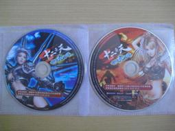 九層之家[精裝] 五南文化廣場 政府出版品 童書繪本 歷史價格詳細信息