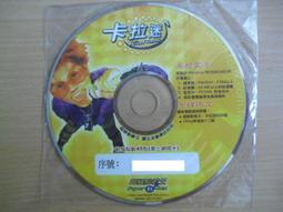 裸睡級卡通KT單床笠 床罩 床套 單人床包 雙人床包 加大床包 美少女 枕頭套 可愛皮卡丘有鬆緊帶 防蟎吸溼排汗 歷史價格詳細信息