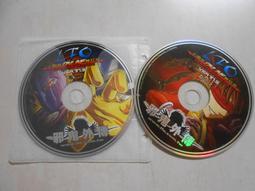 【二手電玩】10910 箱2 《新仙劍奇俠傳 電視劇紀念XP版 》 裸片 遊戲光碟 無操作手冊 歷史價格詳細信息