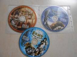 【二手電玩】10910 箱2 《新仙劍奇俠傳 電視劇紀念XP版 》 裸片 遊戲光碟 無操作手冊 歷史價格詳細信息