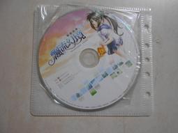 【二手電玩】10910 箱2 《新仙劍奇俠傳 電視劇紀念XP版 》 裸片 遊戲光碟 無操作手冊 歷史價格詳細信息