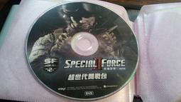 k30升級手機雲臺穩定器 超長自拍杆k30s自拍杆三腳架 歷史價格詳細信息