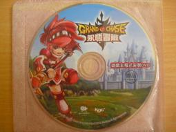 ※隨緣電玩※遊戲 網路遊戲《紅月．之日換星移》線上遊戲《一片裝》PC版/中文版㊣正版㊣光碟正常/裸片包裝．一片裝199元 歷史價格詳細信息