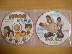 附光碟《威力導演 13 數位影音玩樂高手》蔡德勒 松崗9789572243664 無劃記 49K 歷史價格詳細信息