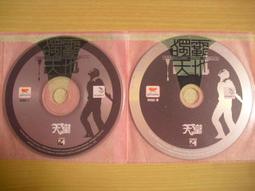二次元絕地求生 裝吃雞遊戲周邊同款  t恤短袖衛 男女夏季款BY828 歷史價格詳細信息