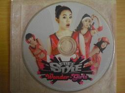 ※隨緣※絕版 FREE STYLE 2：嘻哈街頭《一片裝》線遊：PC版/中文版㊣正版㊣光碟正常/裸片包裝．一片裝199元 歷史價格詳細信息