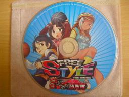 ※隨緣※絕版 FREE STYLE 2：嘻哈街頭《一片裝》線遊：PC版/中文版㊣正版㊣光碟正常/裸片包裝．一片裝199元 歷史價格詳細信息