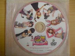 ※隨緣※遊戲新幹線：十二之天  貳：線上遊戲《一片裝》PC版/中文版㊣正版㊣值得珍藏/光碟正常/裸片包裝．一片裝150元 歷史價格詳細信息