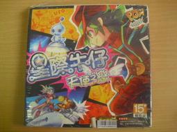 如圖一件 天然隨形琥珀蜜蠟手鏈手串10.5g/帶證書 歷史價格詳細信息