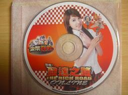 ※隨緣※絕版 達樂育樂製作～曾心梅．真心精選 2．共14首．CD片 ㊣正版㊣值得收藏/光碟正常/裸片包裝．一片裝599元 歷史價格詳細信息