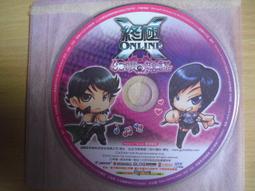 ※隨緣※絕版 幻翼傳說：露卡的魔獸教室．PC遊戲《二片裝》繁體中文版㊣正版㊣特價商品/光碟正常/裸片包裝．一套裝399元 歷史價格詳細信息