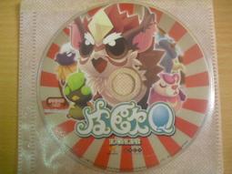 ※隨緣電玩※絕版遊戲 橘子發行：天堂．中文正式版．線上遊戲．遊戲光碟㊣正版㊣附地圖書/光碟正常/裸片包裝．一片裝599元 歷史價格詳細信息