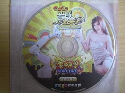 ※隨緣※美女代言 水果星球《歡樂遊戲網》線遊《一片裝》PC版/中文版㊣正版㊣值得收藏/光碟正常/裸片包裝．一片裝199元 歷史價格詳細信息