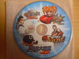 ※隨緣※絕版 大盒款︰台灣宇峻【 幻想三國誌 4︰儲值未刮 】PC版/中文版㊣正版㊣附件如圖/原盒包裝．一套裝1499元 歷史價格詳細信息