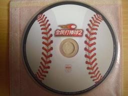 ※隨緣※絕版 紅心辣椒【全民打棒球】線上遊戲《一片裝》PC版/中文版㊣正版㊣值得收藏/附件如圖/原套包裝．一片裝250元 歷史價格詳細信息