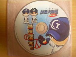 ※隨緣電玩※全民打棒球2《黃金傳說》線上遊戲《一片裝》PC版/中文版㊣正版㊣值得收藏/光碟正常/原盒包裝．一套裝250元 歷史價格詳細信息