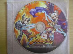 億緣晶冰種瑪瑙玉髓平安扣吊墜飾品毛衣鍊情侶款項鍊XDY超夯 正品 活動 優惠 歷史價格詳細信息