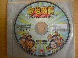 ※隨緣※已絕版 麻辣唱片．阿吉仔．阿母- DVD+CD《二片裝》㊣正版㊣值得收藏/光碟正常/裸片包裝．二片裝 299 元 歷史價格詳細信息