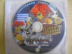 動畫 機甲戰記 DRAGONAR 6 DVD 1~48 Chapter 中文字幕  /放置2樓 歷史價格詳細信息