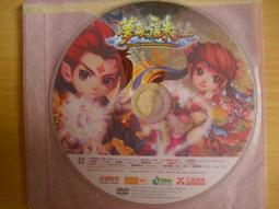 線上遊戲光碟–橘子《混亂冒險/ONLINE》 歷史價格詳細信息