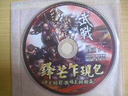 ※隨緣※絕版 現代派．李玟︰COCO 李玟︰情人被愛《一片裝》DVD㊣正版㊣值得收藏/光碟正常/裸片包裝．一片裝299元 歷史價格詳細信息