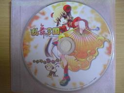 逗陣來聽歌---懷念台語老歌1 MADE IN JAPAN...陳奇賣. 歷史價格詳細信息