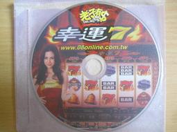 ※隨緣※絕版 台灣上介生活︰天天24點︰廣播電視歌唱專輯《一片裝》CD片㊣正版㊣典藏/光碟正常/裸片包裝．一片裝799元 歷史價格詳細信息