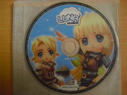 ※隨緣※OMG《第九封印：共三檔案》線上遊戲《一片裝》PC版/中文版㊣正版㊣值得收藏/光碟正常/裸片包裝．一片裝250元 歷史價格詳細信息