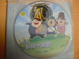 正版- 斯文在茲：吟誦之路（漢竹） 吟誦專著，系統闡釋吟誦理論和吟誦方法。聲韻流動，穿越時空和古代文人相互交融，感受傳統 歷史價格詳細信息