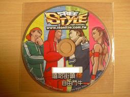 ※隨緣電玩※典匠資訊．典匠素材寶庫：四季草木．PC版㊣正版㊣不錯選擇/值得收藏/光碟正常/原盒包裝．一片裝 100 元 歷史價格詳細信息