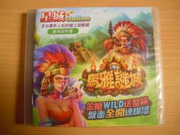 ※隨緣※絕版 雅鸝發行～淺草姊妹：專輯 1《一片裝》共12首．CD片㊣正版㊣值得收藏/光碟正常/裸片包裝．一片裝500元 歷史價格詳細信息