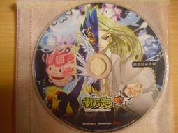 ※隨緣※戲谷 陶子代言《A車大紅包》線上遊戲《一片裝》PC版/中文版㊣正版㊣值得收藏/光碟正常/裸片包裝．一片裝250元 歷史價格詳細信息