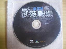 ※※絕對武力次世代 蓋瑞模組※※ Steam平台 Counter-Strike Source   Garry Mod 歷史價格詳細信息