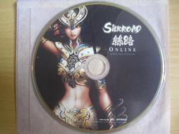 ※隨緣※絕版 松崗 暮光《神鬼悍將》線上遊戲《一片裝》PC版/中文版㊣正版㊣值得收藏/光碟正常/裸片包裝．一片裝199元 歷史價格詳細信息