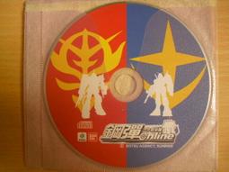 《辣手篇章照初心─ 一名獨立思考者的海外觀察》/廖中和 歷史價格詳細信息