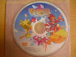 線上遊戲光碟–西遊釋厄傳：戰天鬥地 歷史價格詳細信息