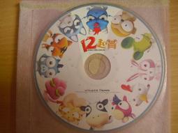 ※隨緣※松崗 PS3：WORLD AT WAR：決勝時刻 世界戰爭：遊戲片 ㊣正版㊣光碟正常/裸片包裝．一片裝599元 歷史價格詳細信息