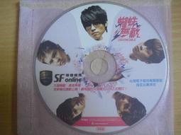 ※隨緣※無敵．CD-606．彩色影音辭典學習機．電子辭典翻譯機．教師推薦/學生必備/實機拍攝/功能正常．一台價2000元 歷史價格詳細信息