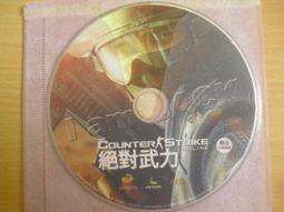 ※※絕對武力次世代 蓋瑞模組※※ Steam平台 Counter-Strike Source   Garry Mod 歷史價格詳細信息